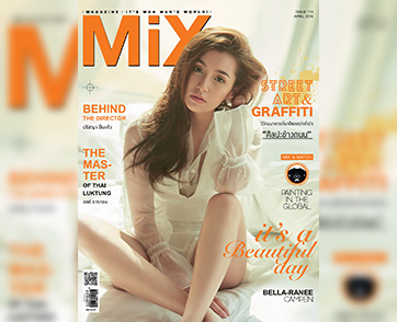 เบลล่า ราณี แคมเปน Issue 113 ธีม STREET ART& GRAFFITI วิวัฒนาการที่มาไกลกว่าคำว่า "ศิลปะข้างถนน"